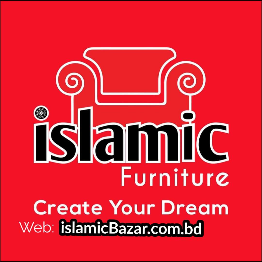 islamic Furniture