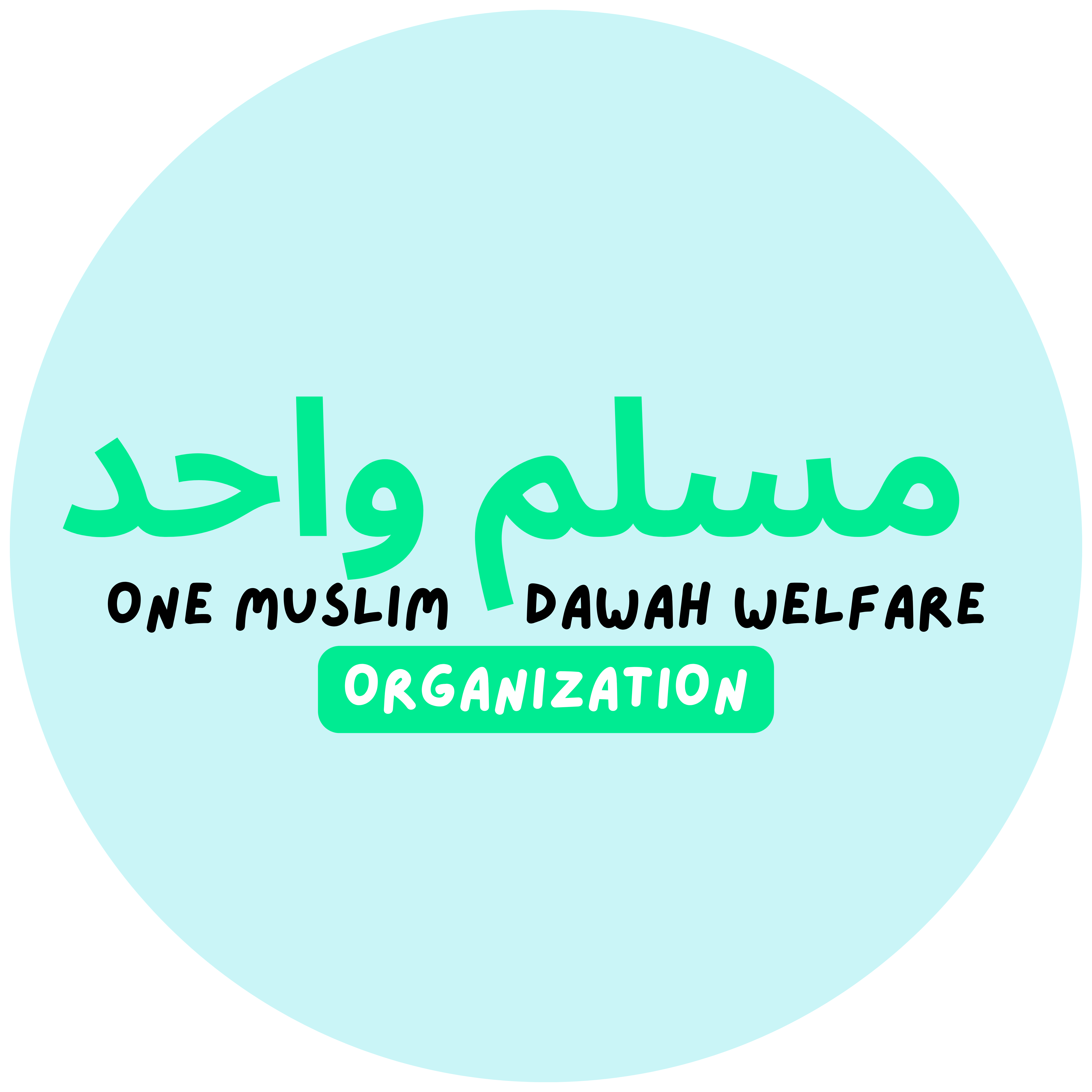 onemuslimdawahwelfareorg