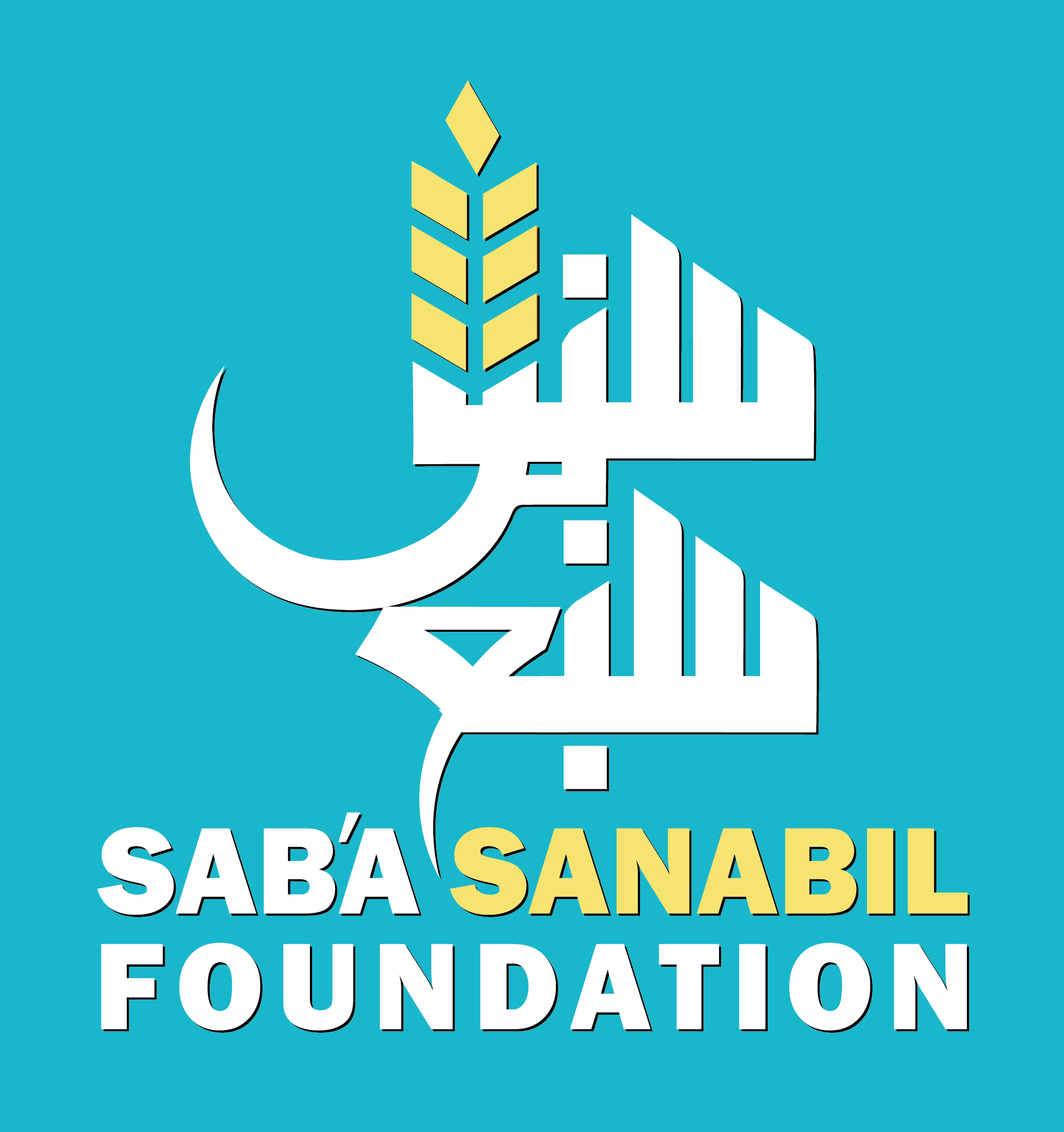 Sabasanabil